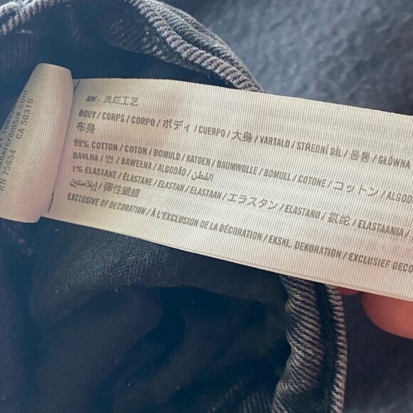 Abercrombie Fitch Curve Love 90s Relaxed Jeans Woman 31 Black Criss Cross Waist - Picture 9 of 15